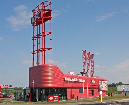 KFC nieuwbouw retailparc Roermond